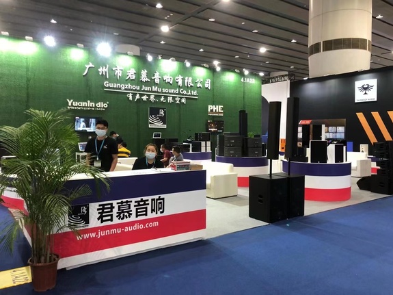 2021 PROLINGHT+SOUND 圓滿結束，CILICILI老版本安装音響精彩不斷！